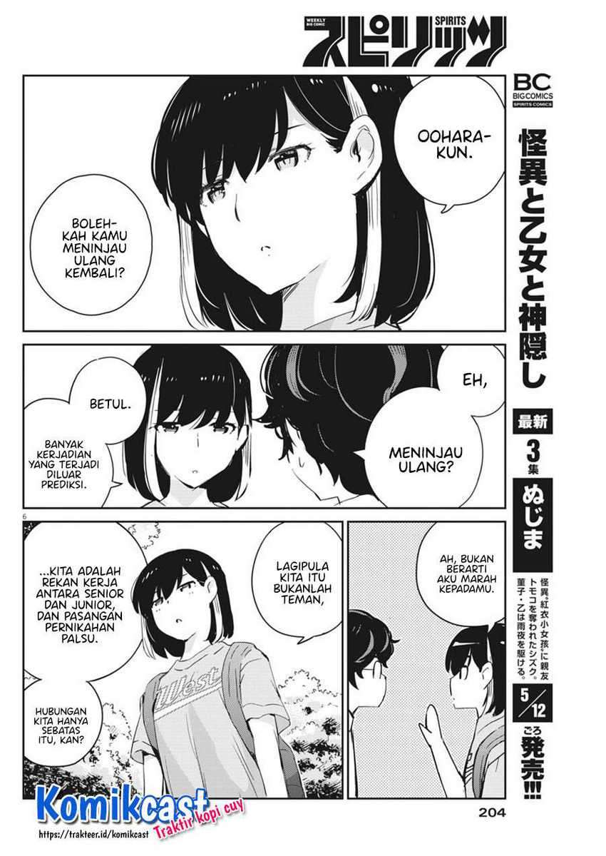 Kekkon Surutte, Hontou Desu ka? Chapter 39 Gambar 7